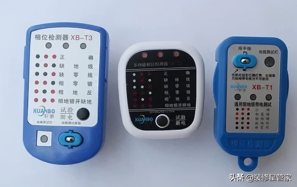 装修这四个环节业主必须到场,装修时这9个环节必须亲自到场