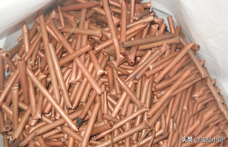 2020年9月5日废铜回收价格查询,2020年9月10日废铜回收价格查询