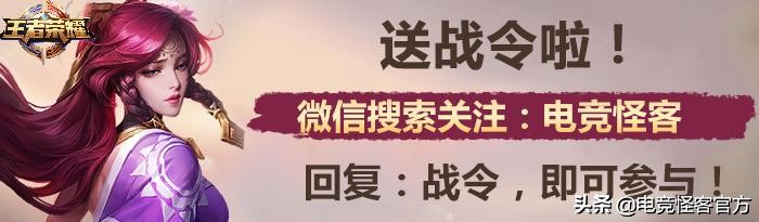 王者自走棋怎么快速获得马超,该来的总会在路上从来不缺席