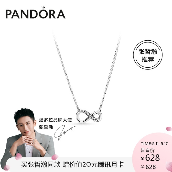 送女友哪些礼物绝不会出错,送女友哪些礼物不会出错