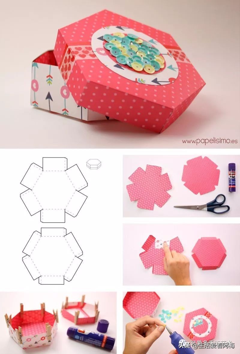 手工制作纸折的礼品盒,纸手工折盒教程