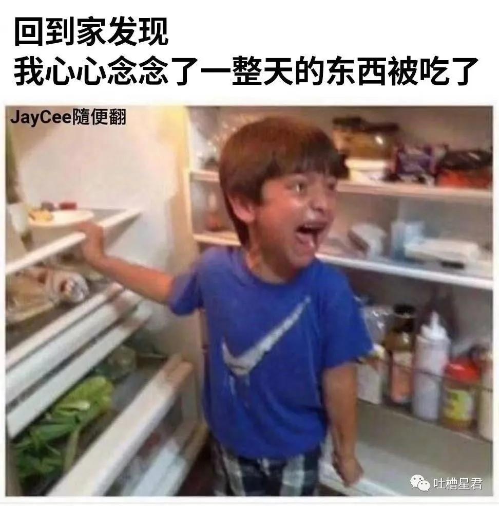 在网上买的盲盒靠谱吗,别盲目买盲盒