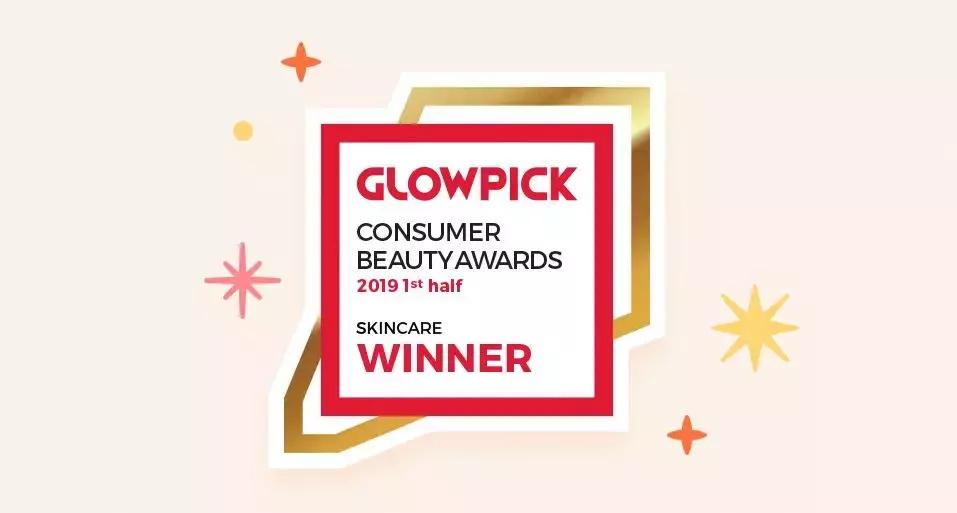 2017年度亚洲顶级美妆榜新鲜出炉,韩国美妆榜单有哪些