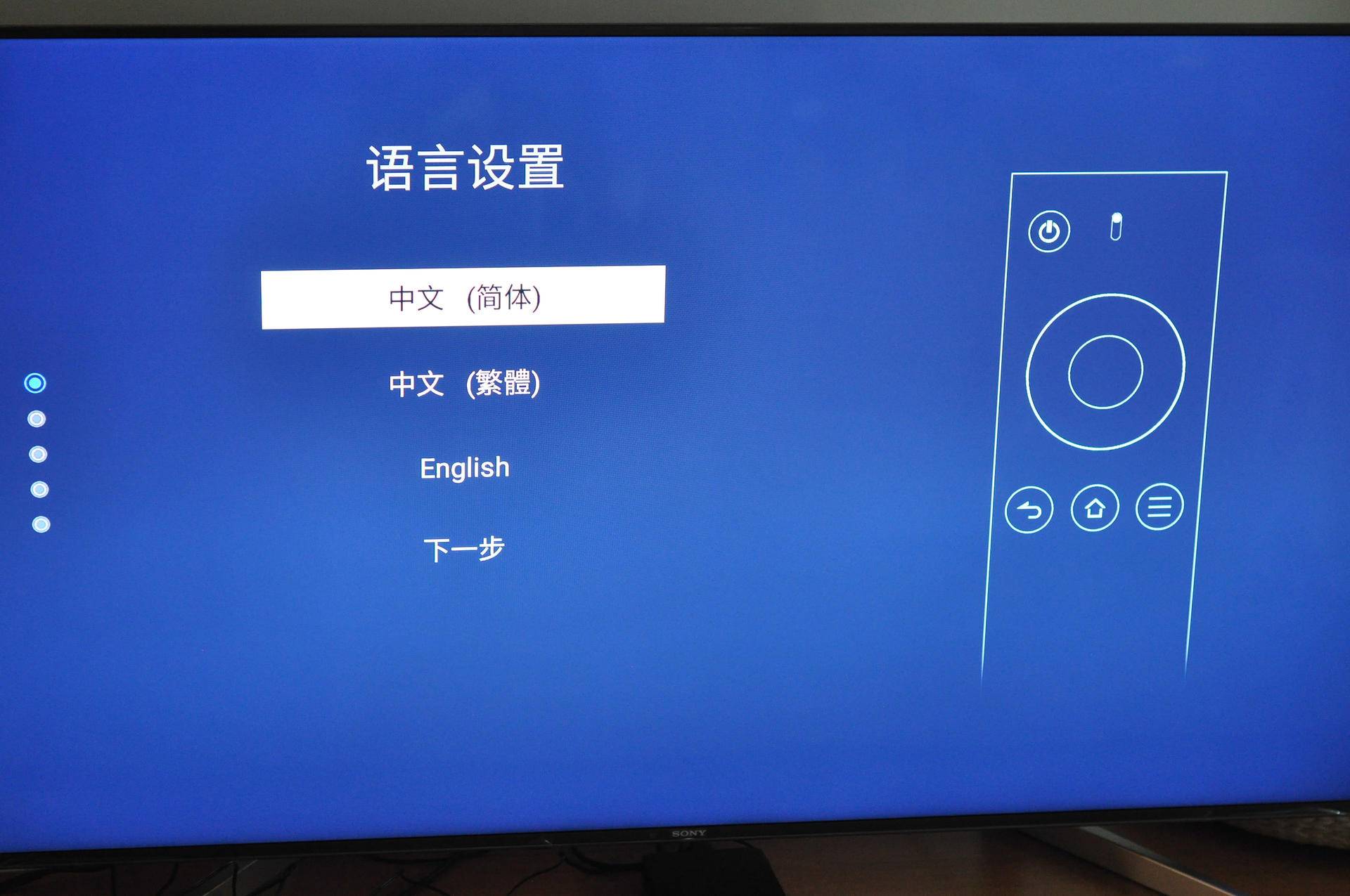 小米盒子海美迪,海美迪和小米盒子哪个好用
