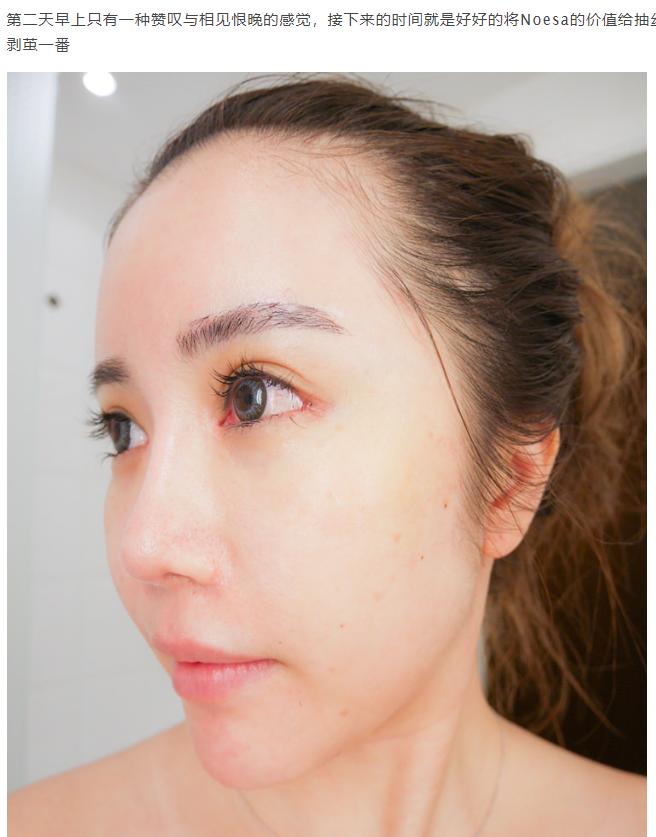 化妆品造假迪奥,化妆品能造假吗