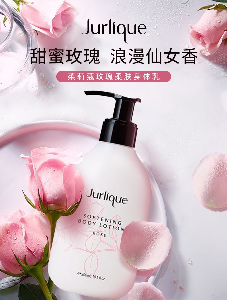 皮肤黑黄干燥用什么身体乳,皮肤比较干燥粗糙适合什么身体乳