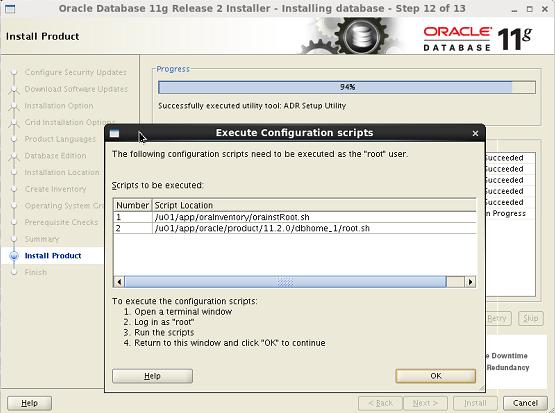 oracle数据库演练,linux部署oracle数据库