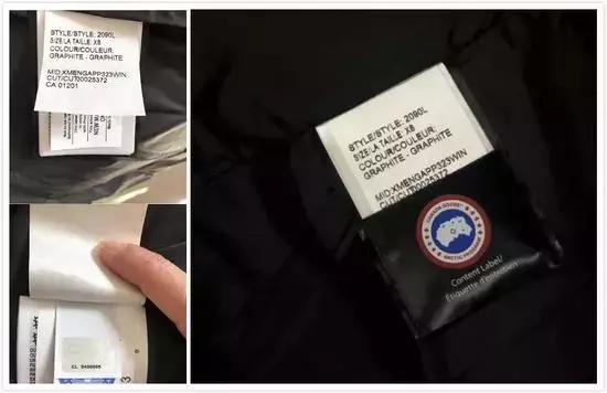 网易考拉假货怎么投诉,网易考拉真的假的