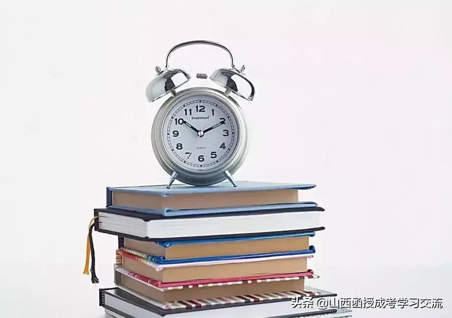 成人高考高起点语文精讲,2020成人高考高起点语文视频