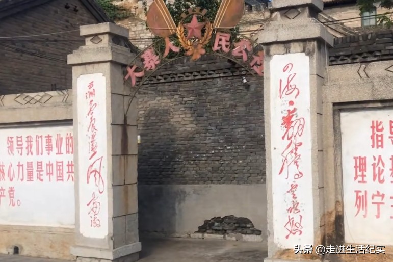 山西昔阳县大寨村再掀绿色蝶变,山西昔阳大寨村真实近况