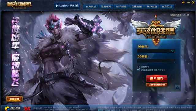 历代lol登录,lol历代英雄上线表