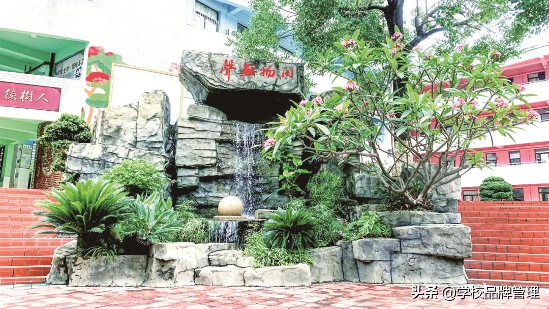 厦门东渡第二小学排名第几,厦门东渡第二小学