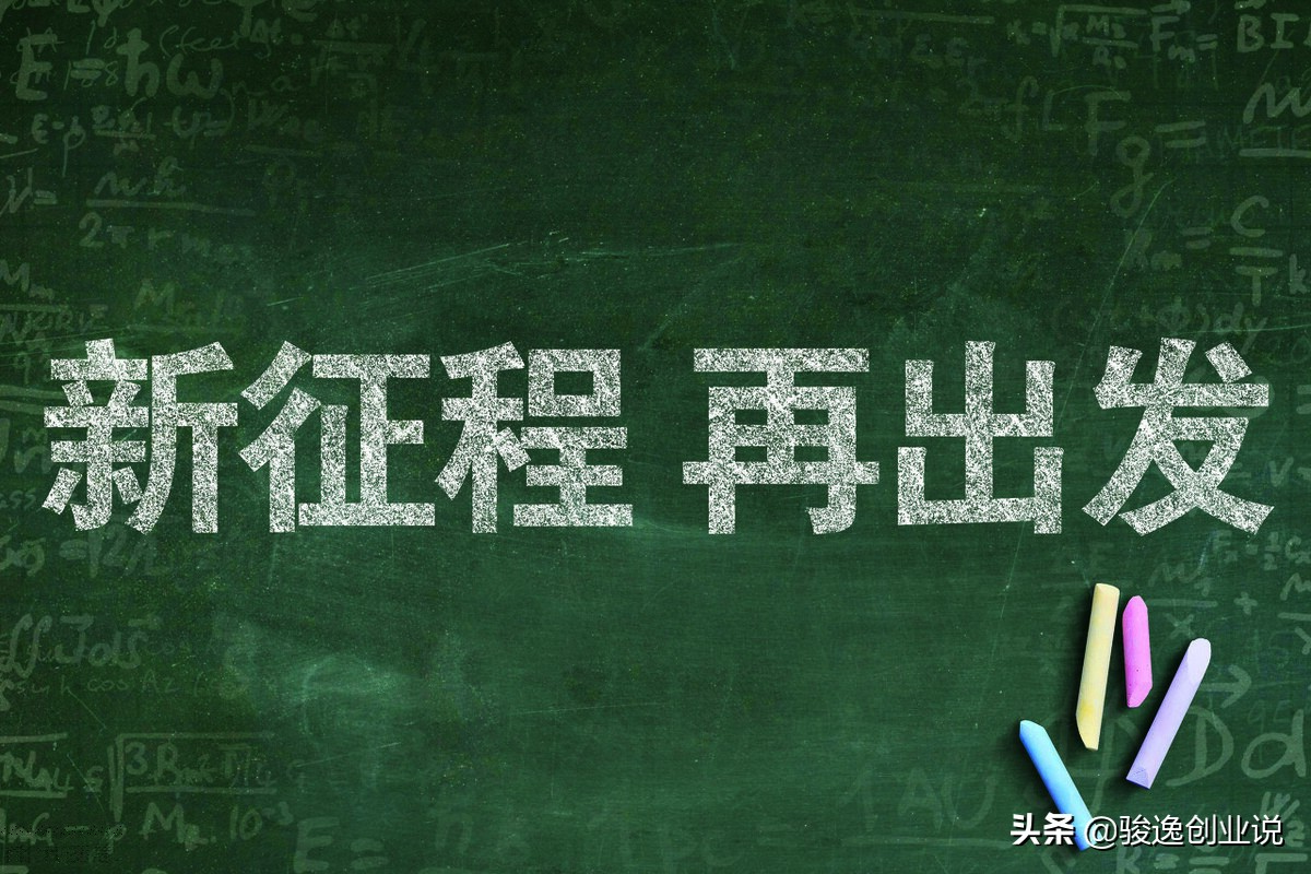 乡村振兴示范城市的四大商机,乡村振兴的四大商机农业投资项目