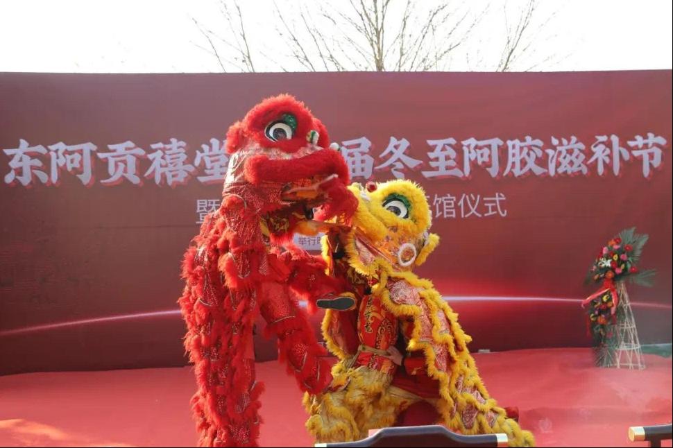 东阿贡禧堂阿胶礼盒,东阿阿胶冬令滋补季隆重启幕