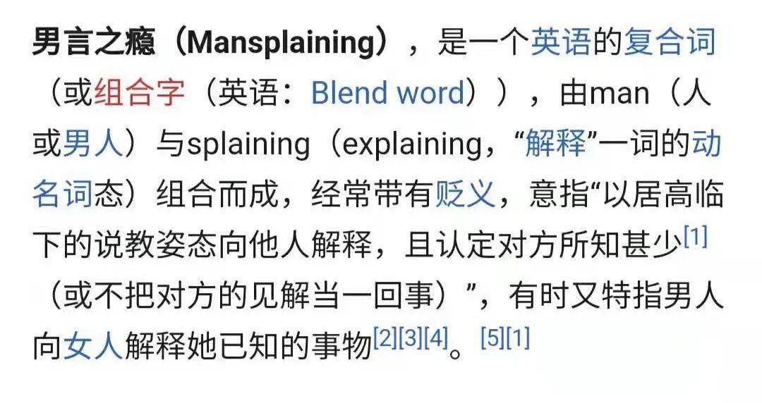 宝藏综艺第二季,宝藏综艺纪录片