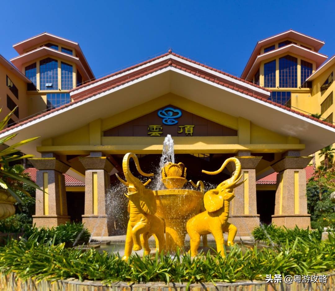 龙门南昆山云顶温泉度假酒店,惠州龙门南昆山温泉度假双人