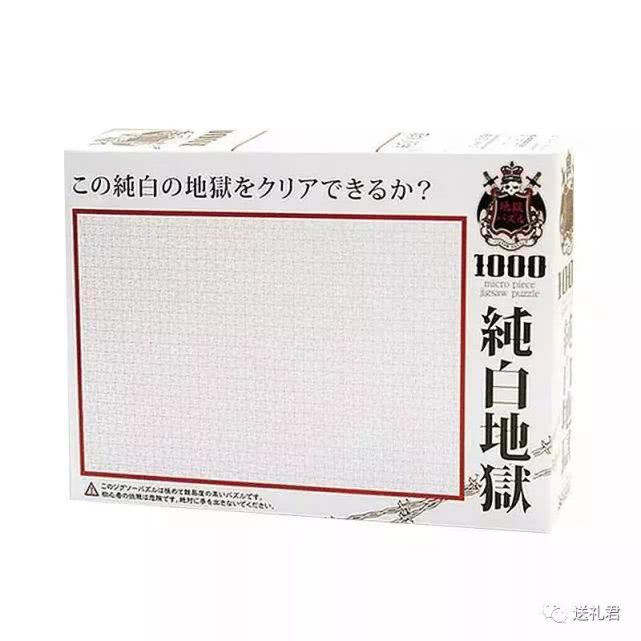 愚人节恶搞对象的礼物,愚人节最忌讳的礼物