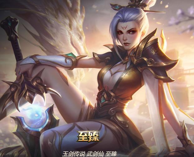 锐雯打剑姬谁有优势,theshy锐雯对线faker亚索