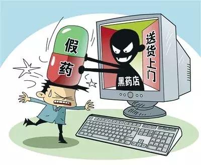 药店卖药骗局大揭秘,药店卖药的十大潜规则