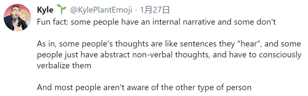 如何设置自己和自己聊天,自己和自己在脑子里聊天有问题吗