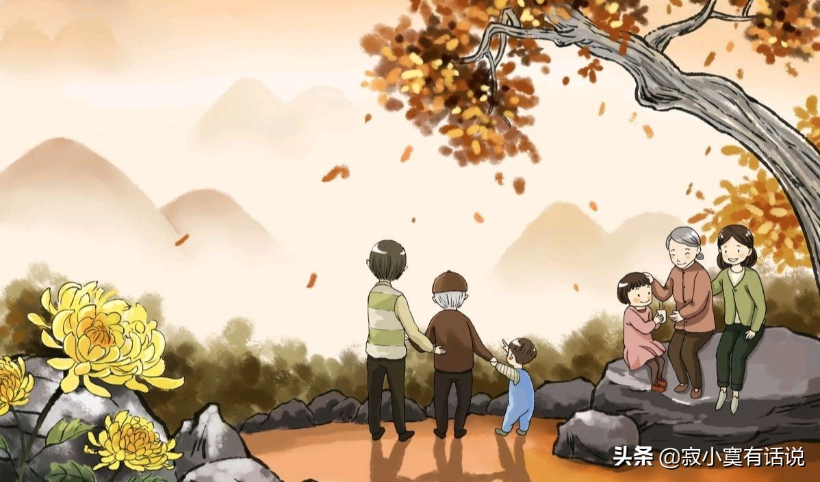 又是九月九重阳节难聚首歌谱,又是九月九重阳节难聚首文案