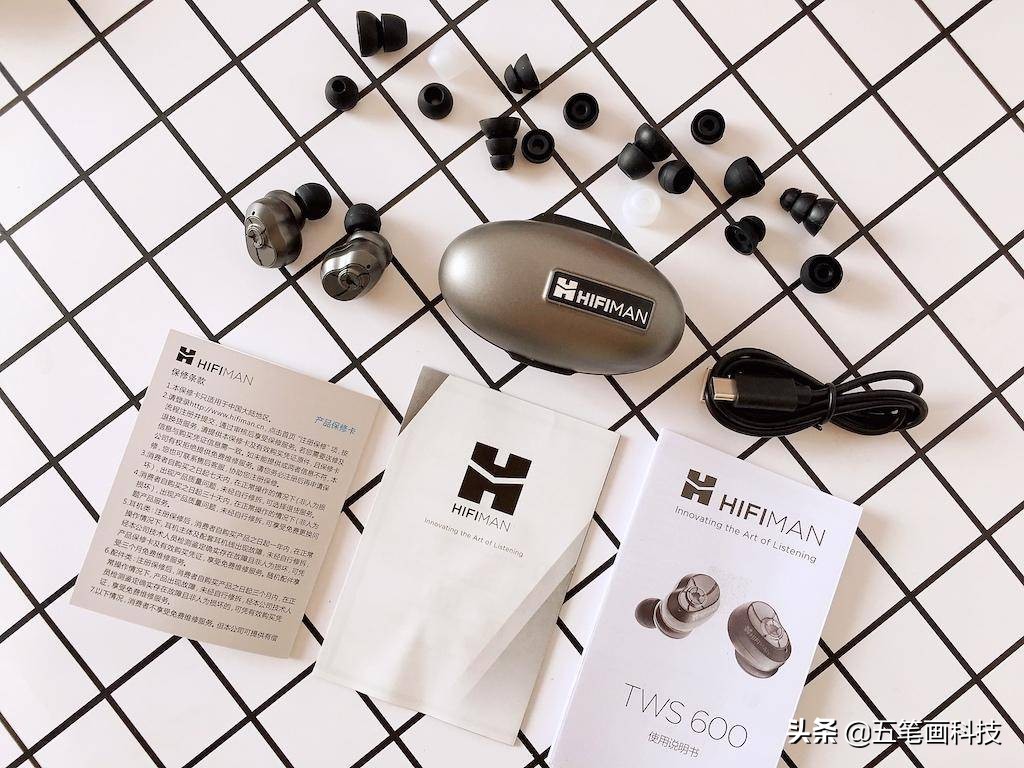 hifiman蓝牙耳机tws600评测,hifi蓝牙耳机tws600