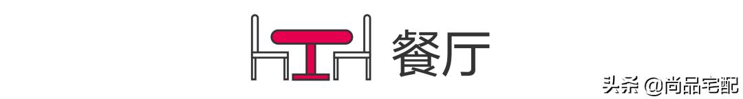 三房两厅新房轻奢风格效果图,小户型轻奢风装修90平米三房