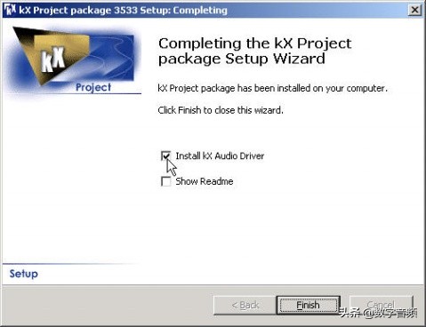 创新7.1声卡kx驱动调音台,创新声卡kx调音台怎么调唱歌效果