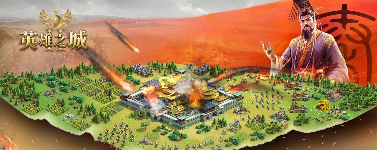 最好玩的策略类手游游戏推荐,推荐几款假期必玩的手游游戏