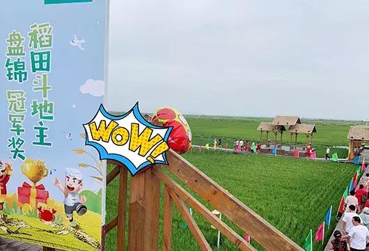 首届斗地主争霸大赛等你来战,斗地主海选赛直播