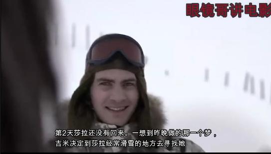 小伙掉进神秘洞穴发现神秘东西,小伙探险掉进山洞