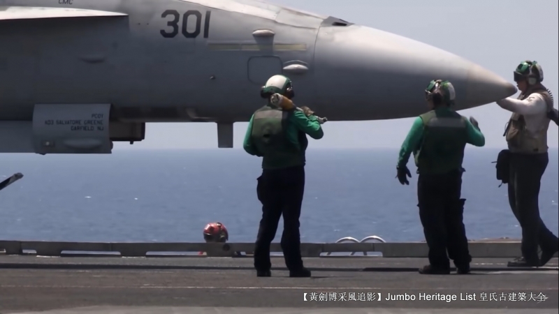 第4344回:无人战斗航空载具,鳐舰载无人加油机