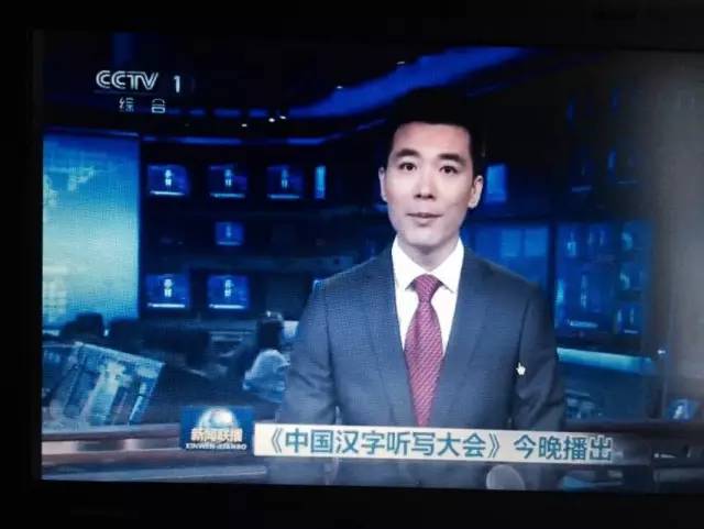 策划案例：万字深度揭秘诺亚舟学习机到教育产业的战略转型之路