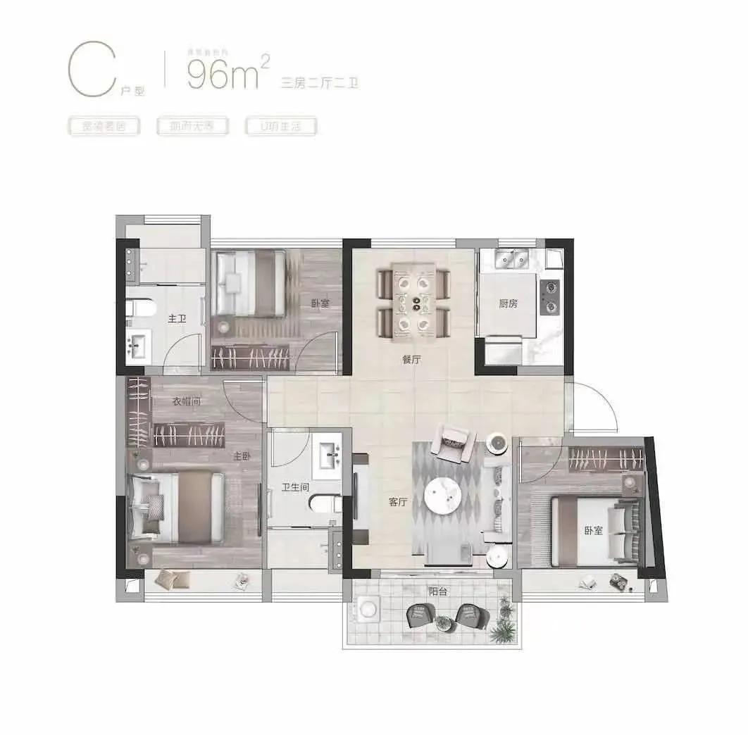 一站之隔高清完整版,一站之隔房价怎么样