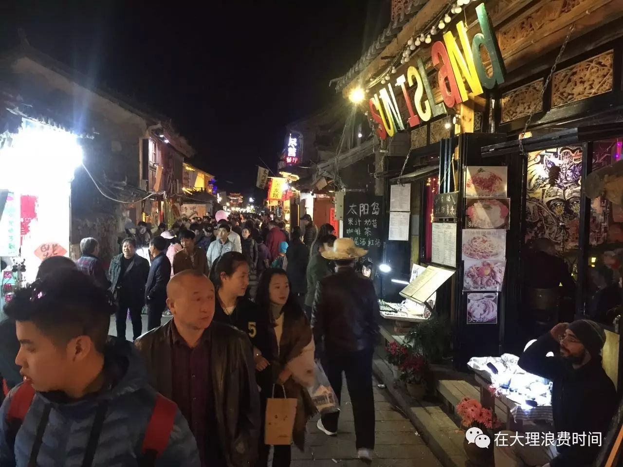 大理旅行吃住行详细攻略,去大理吃住攻略