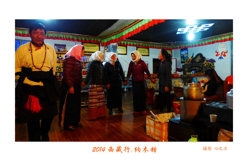 绾虫湪閿欏績涓殑鍦ｅ湴,蹇冮噷鐨勫湥鍦扮撼鏈ㄩ敊