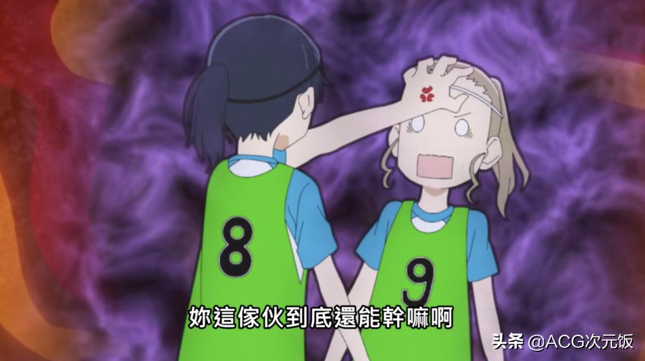 新川直司黑白谷,新川直司结局