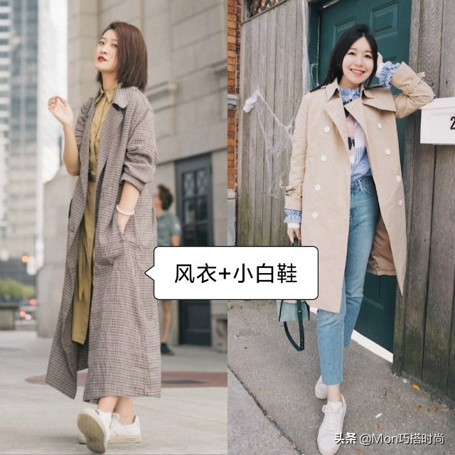 风衣搭配马丁靴好看吗,风衣鞋子搭配马丁靴还是老爹鞋