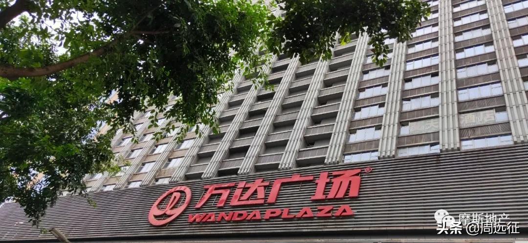 王健林为什么会遇到债务危机,王健林抛售资产为万达30倍估值