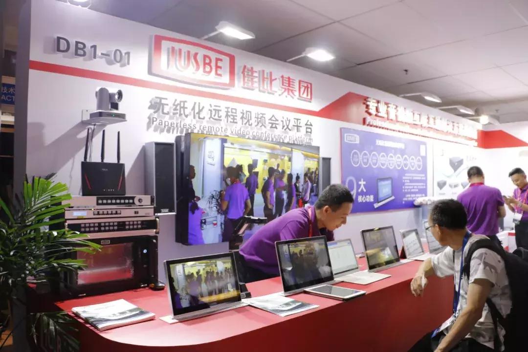 infocomm展会2024思科,infocomm展会2024采访