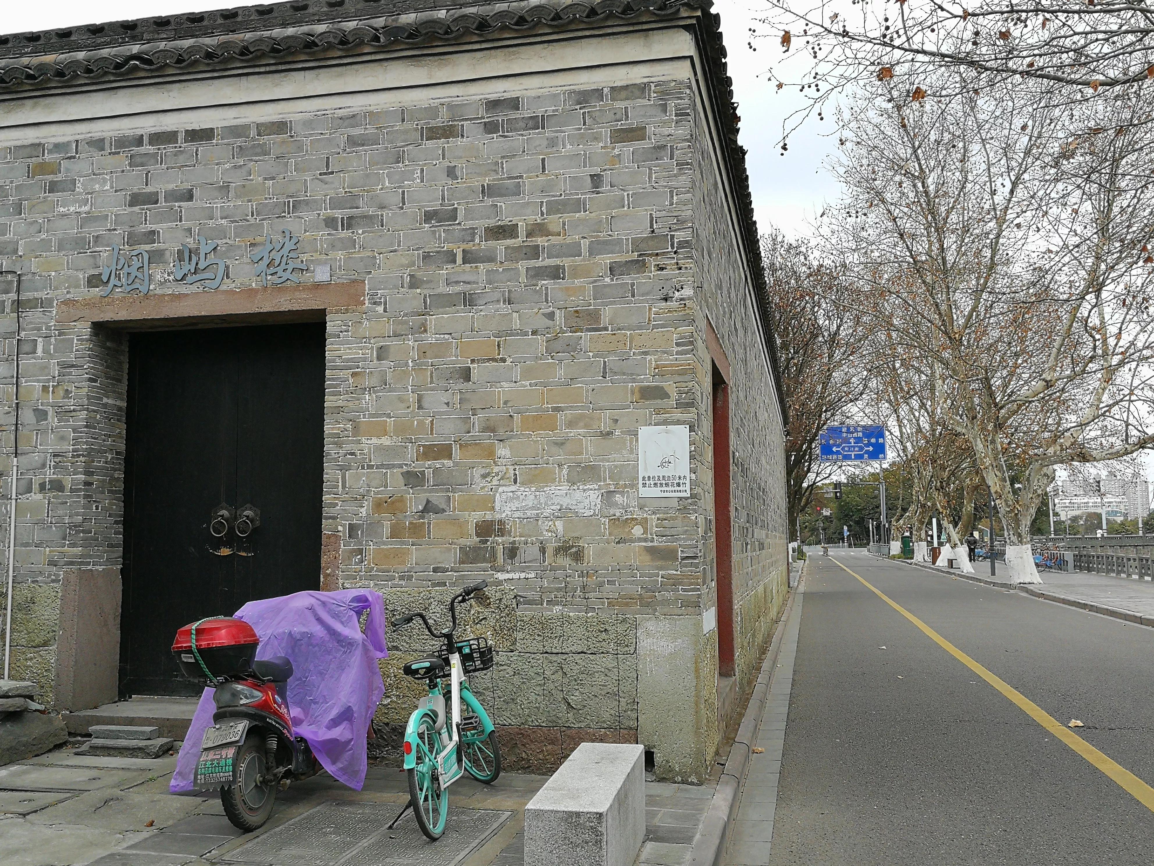 宁波最大的夜明珠在哪里,宁波的月湖