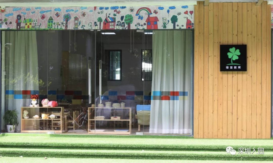 深圳幼儿园2021秋季插班,深圳2022年幼儿园插班报名条件