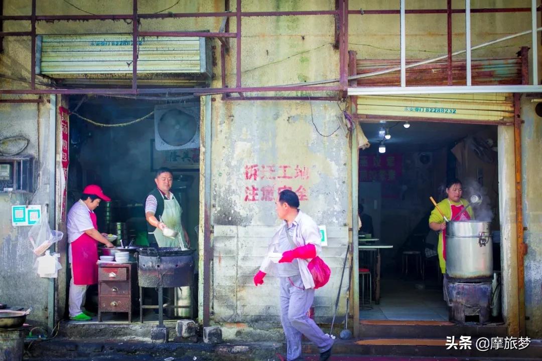 西贝海底捞10元店,徐州海底捞老字号