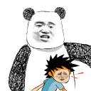 好气哦怎么回答,好气哦用日语怎么说