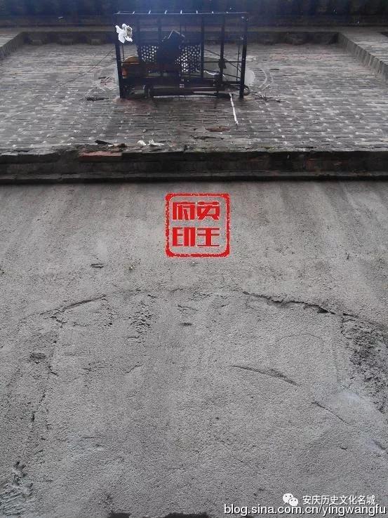 救人千百万，如今被遗忘——安徽华洋义赈会（三）