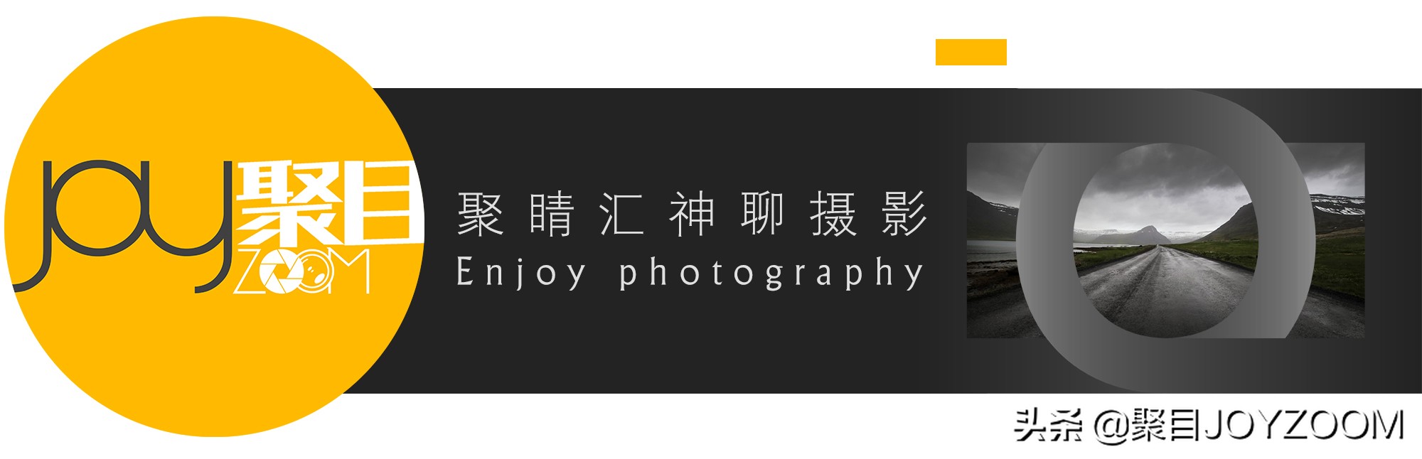 富士xf30mmf2.8微距镜头评测,富士xf16-80与xf18-55镜头对比