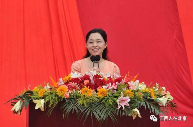 江西历任正厅级公示名单,南康籍正处级干部名单