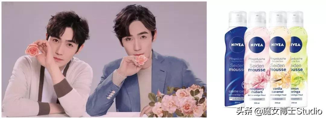 明星代言的化妆品都有哪些,最新明星代言护肤品品牌