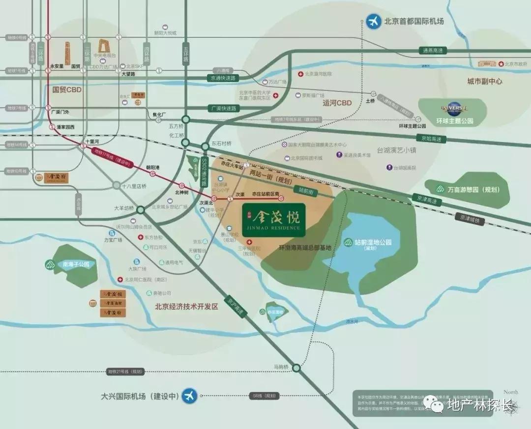 台湖金茂悦是科技住宅吗,台湖金茂悦旁边循环经济产业园