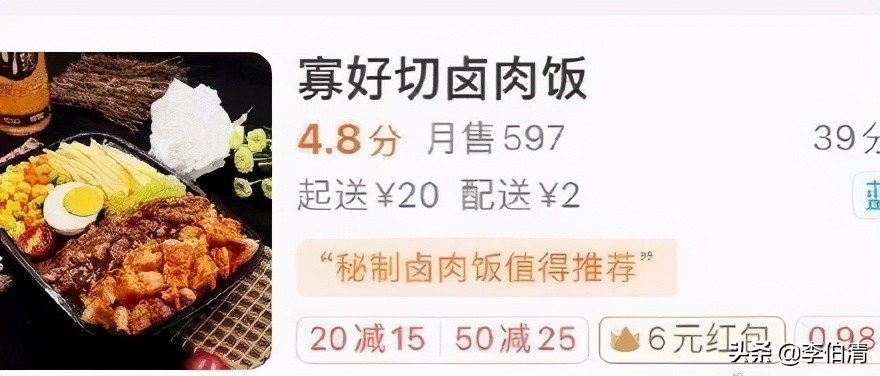 成都有条神奇的街,成都神奇的一条街